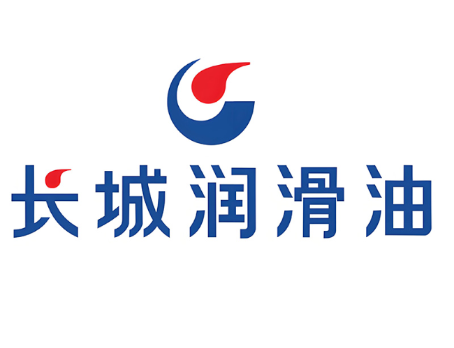 新兴长城润滑油经销商